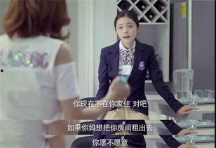 娱乐圈吃瓜教授老湿小说,老湿教授的吃瓜奇谈
